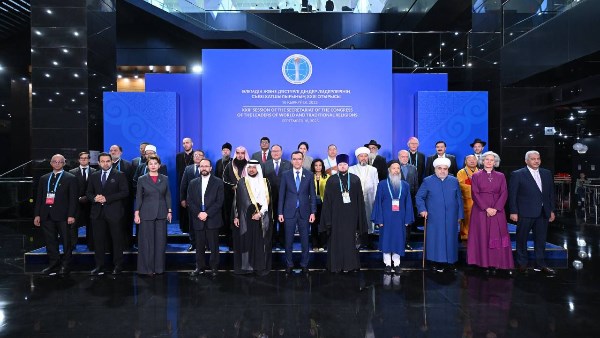 القمة الثامنة لزعماء الأديان العالمية التي يستضيفها مركز حوار الأديان بكازاخستان