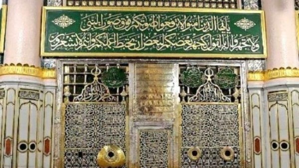قبر الرسول سيدنا النبي صلى الله عليه وسلم 