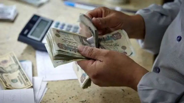 13 نوفمبر نظر طعن المعاشات لتنفيذ حكم صرف العلاوات الخاصة