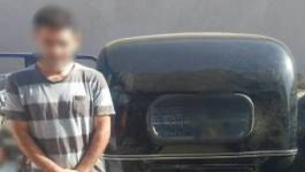 المتهم 