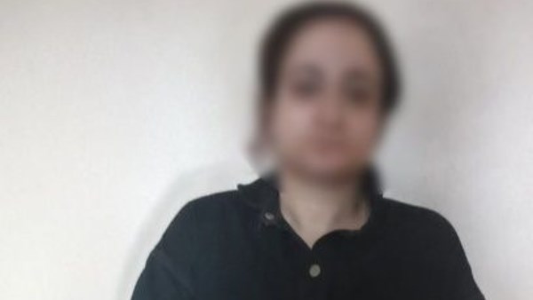 المتهمة