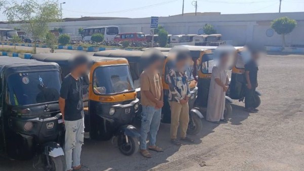 المتهمون 