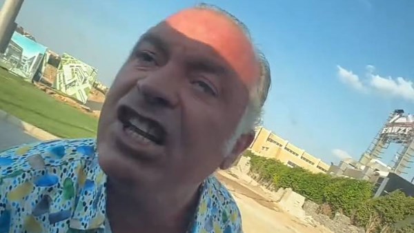لقطة من الفيديو 