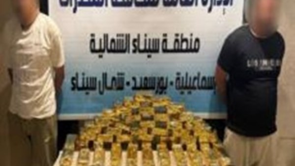 متهمان 