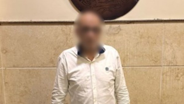 المتهم 