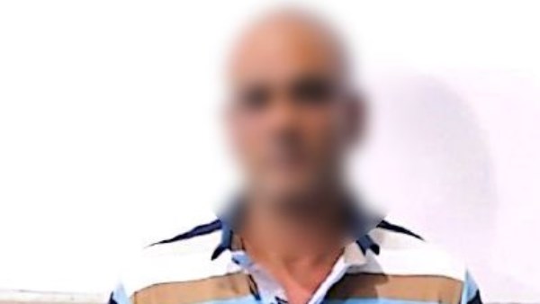 المتهم 