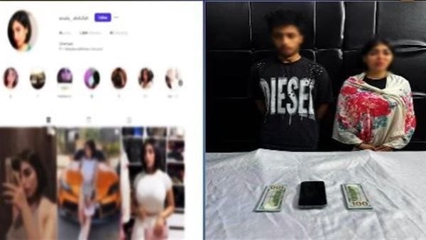 البلوجر أصالة وشقيقها