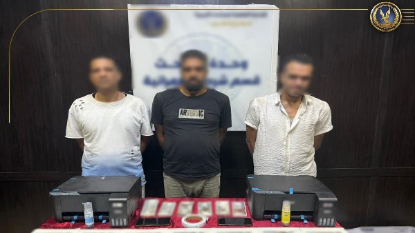 المتهمون