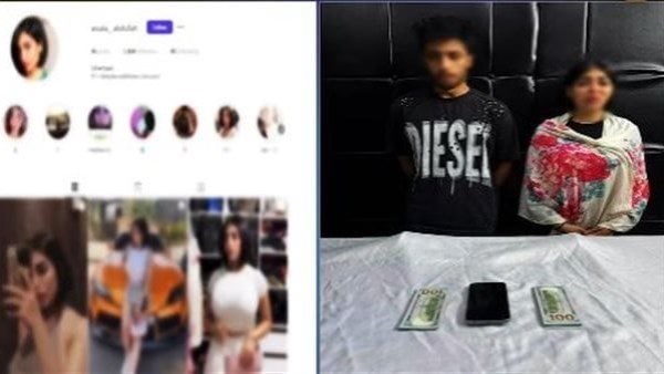 البلوجر أصالة وشقيقها