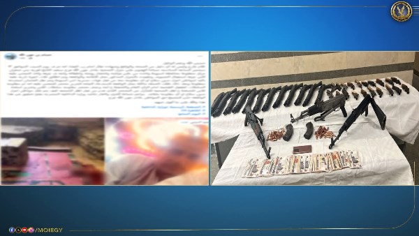 المضبوطات 