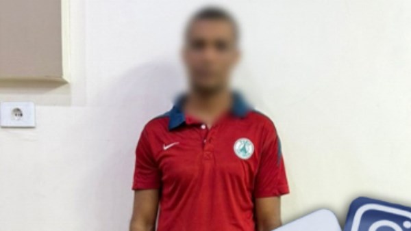 المتهم 