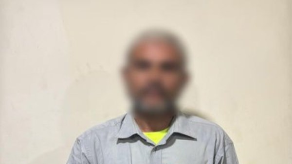 المتهم 
