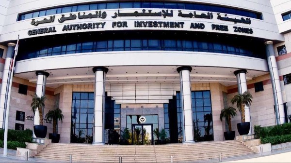 مجلس الدولة يلزم شركة يابانية بسداد مستحقات تخزين لهيئة الاستثمار