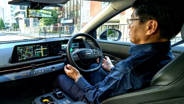 نيسان ProPILOT
