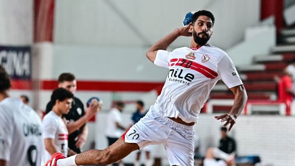 الزمالك كرة يد