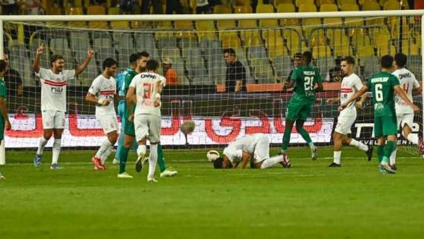 الزمالك والمصري