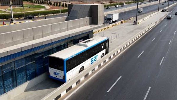 الأتوبيس الترددي