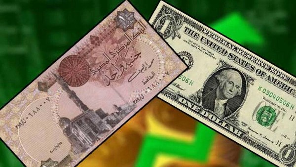 الدولار والجنيه