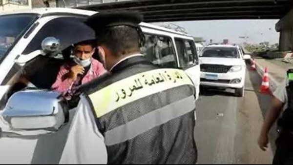 مخالفات المرور
