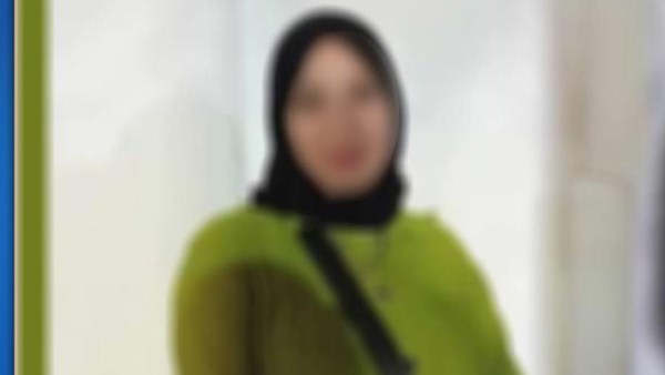 السيدة 