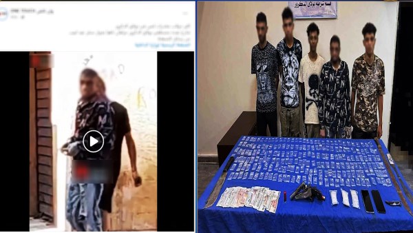 المتهمين 