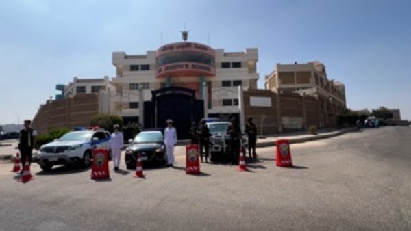 الجهود الأمنية