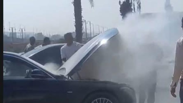 الحريق