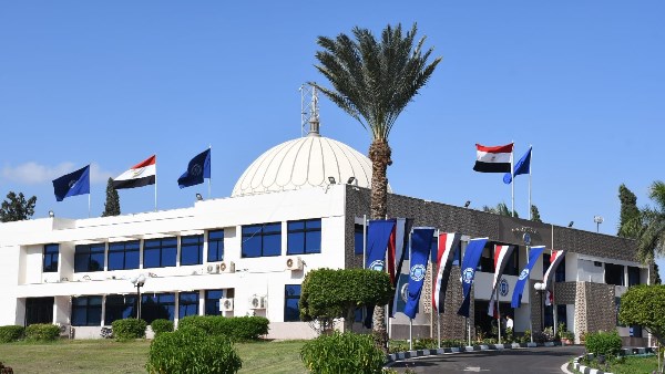  جامعة قناة السويس