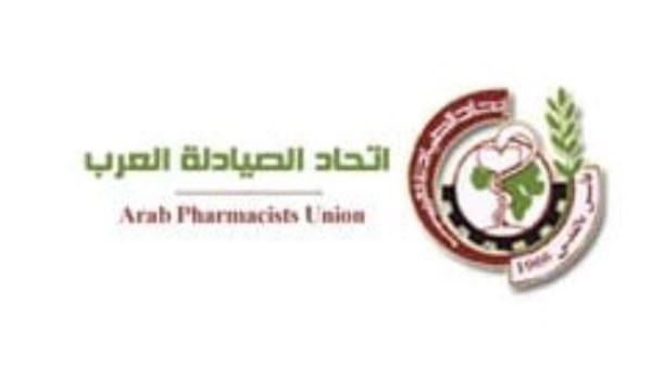 غدا...مصر تستضيف مؤتمر اتحاد الصيادلة العرب لبحث الأمن الدوائي