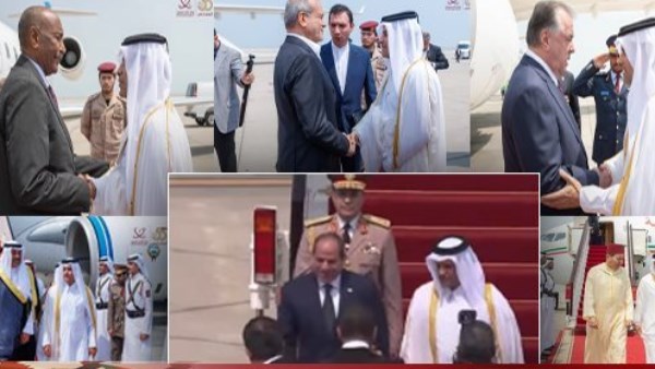  قمة استثنائية بالعاصمة القطرية "الدوحة" 