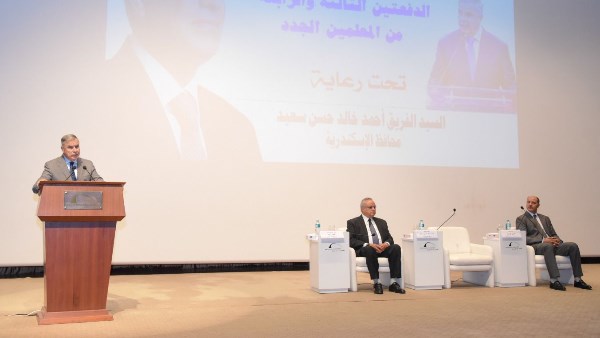 محافظ الإسكندرية يشهد حفل استقبال الدفعتين الثالثة والرابعة من المعلمين الجدد