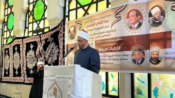 أوقاف الإسكندرية: تسخير كافة الإمكانيات لإنجاح مبادرة "صحح مفاهيمك" لبناء وعي وطني جديد