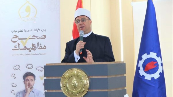 وكيل أوقاف السويس: صحح مفاهيمك.. خطوة نوعية نحو تصحيح المفاهيم الدينية المغلوطة