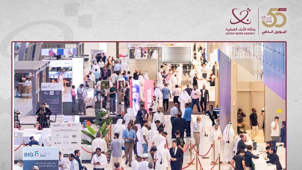 مركز الدوحة للمعارض والمؤتمرات يحتضن معرضي في قطاع البناء والتصميمات الداخلية في أكتوبر القادم