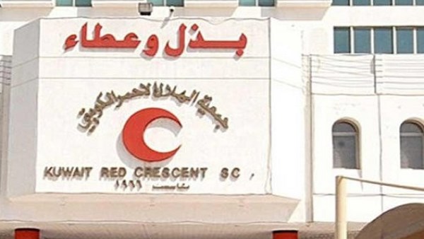 الهلال الأحمر الكويتي يبحث مع الصليب الأحمر الدولي تطوير العمل الإغاثي