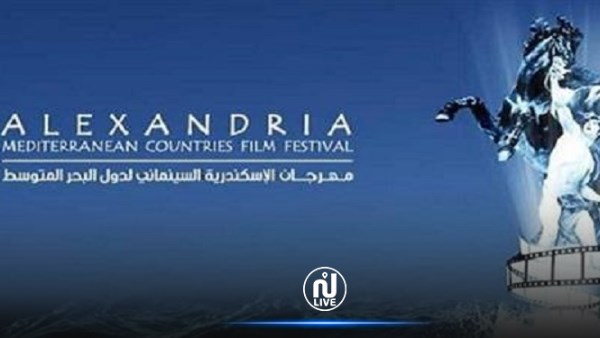 الإسكندرية السينمائي: تنافس 12 فيلما في مسابقة نور الشريف للفيلم العربي