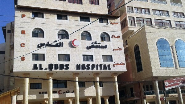 الهلال الأحمر الفلسطيني: الاحتلال يعطل محطة أكسجين مستشفى القدس بغزة