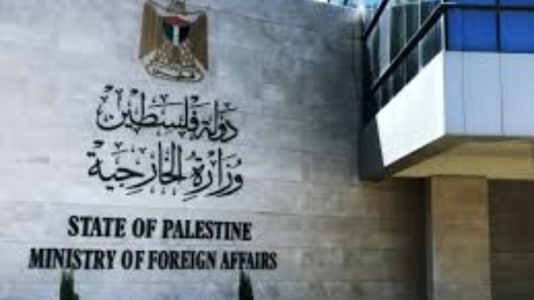 أرشيفية 