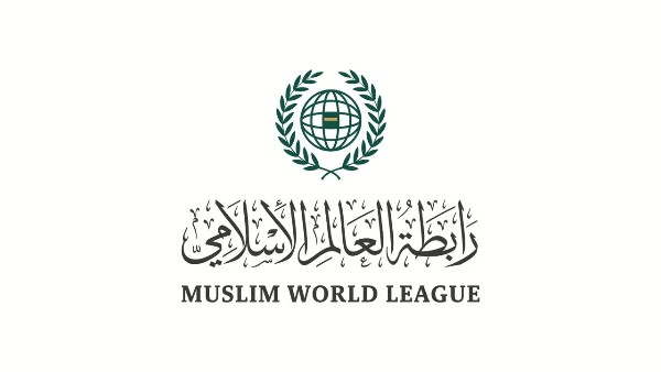رابطة العالم الإسلامي: مؤتمر حل الدولتين انتصار تاريخي لصوت العدالة