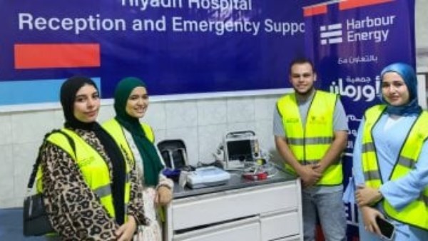 الأورمان: دعم مستشفى الرياض المركزي بكفرالشيخ بأجهزة للقلب ومناظير ومستلزمات طبية