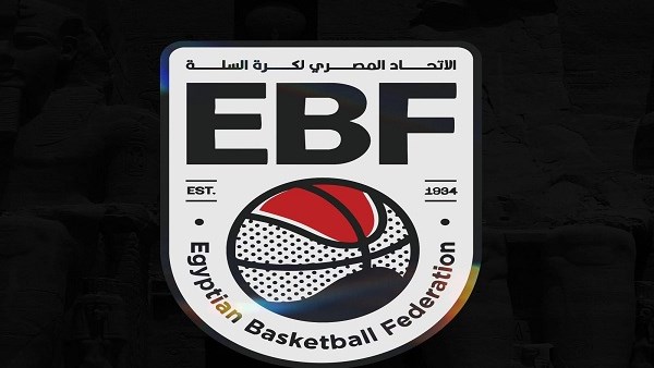 اتحاد السلة يعلن موعد قرعة كأس مصر للرجال والسيدات