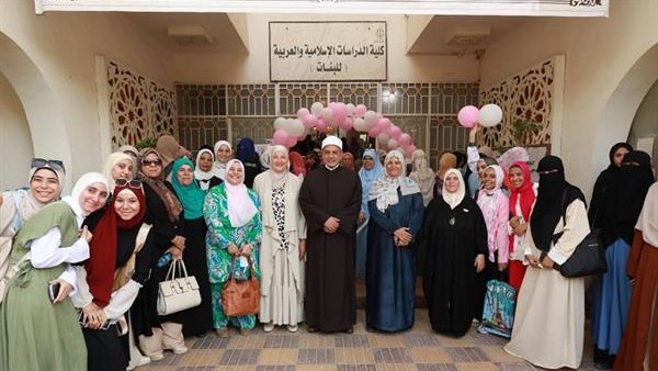 رئيس جامعة الأزهر يشارك في احتفالية استقبال الطالبات المستجدات بكلية الدراسات الإسلامية