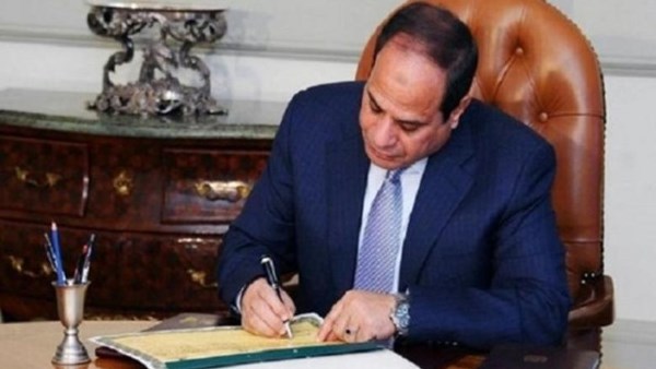 قرار جمهوري بدعوة مجلس النواب للانعقاد لافتتاح دور الانعقاد العادى السادس من الفصل التشريعي الثاني