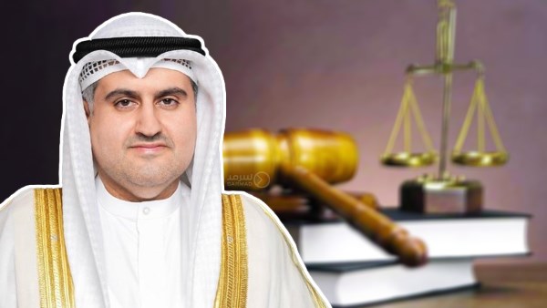 وزير العدل الكويتي يؤكد استكمال المرحلة الأولى من خطة 