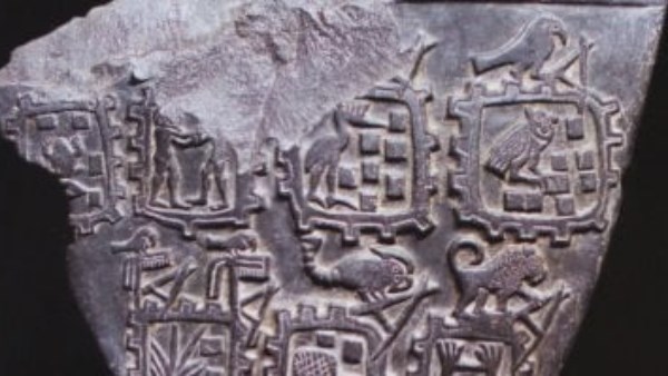صورة أرشيفية