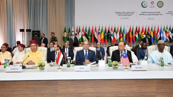 القمة العربية