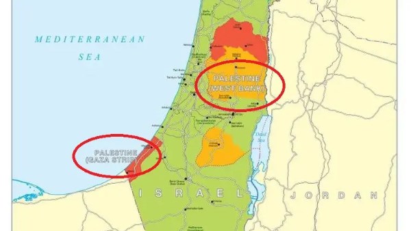 فلسطين تظهر لأول مرة في خرائط الحكومة البريطانية
