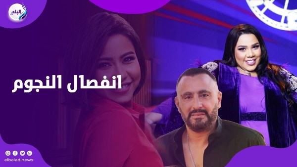 انفصال شيماء سيف
