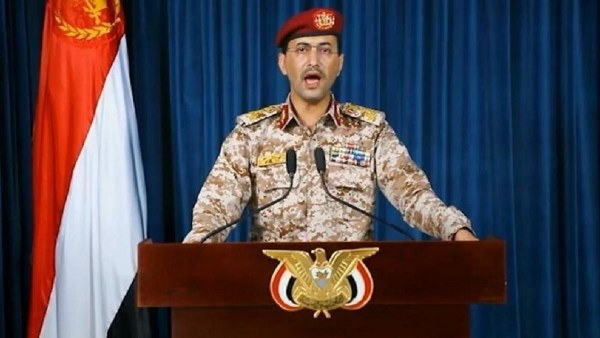 أرشيفية 