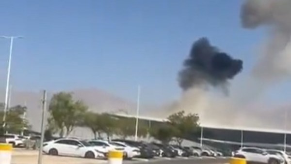 أرشيفية 